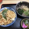 山下天丼 三保支店