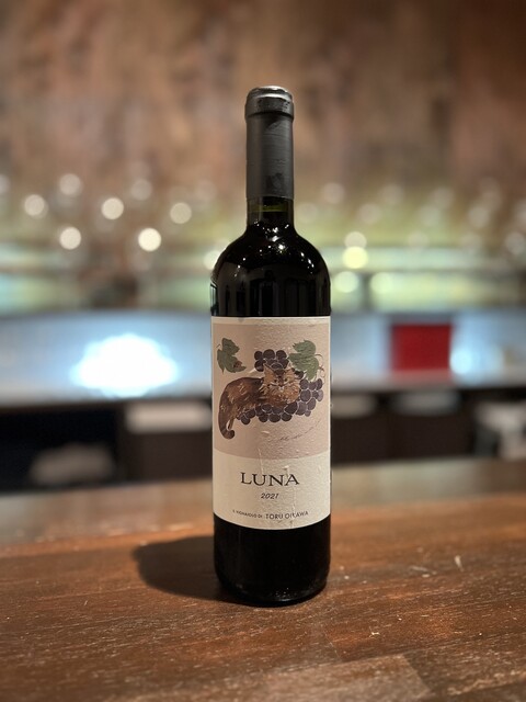 L'ecume by Vinvino（レキュムバイヴァンビーノ） - 中央弘前（ワインバー）の写真