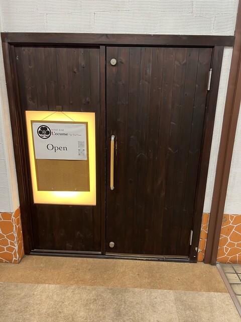 L'ecume by Vinvino（レキュムバイヴァンビーノ） - 中央弘前（ワインバー）の写真