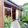 Liben - 
