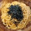 スパゲティながい