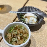 寿司トおでん にのや - 選べるお通し