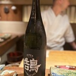 鮨処 一石三鳥 - 