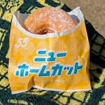 ミスタードーナツ - 