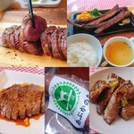 シカ肉レストラン あぷかの森 - 