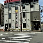 焼肉三恵 - 立派な「自社ビル」ですよねー。また必ず食べに行きます。