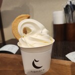 湖月堂 イオン香椎浜店 - ソフトクリーム