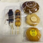 菓子工房 和楽 - 今回購入のお品♫