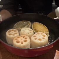 蒼 - 