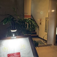 モワルーズ - 