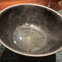 蒼 - 