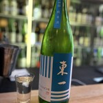 酒粋 醍醐 - すっきりあずまいち！