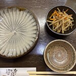 居酒屋 もりもり - 