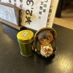 川勢 - 山椒粉。