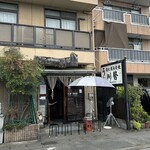 川勢 - 10:24分頃のお店。受付始まり。