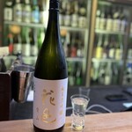 酒粋 醍醐 - 酒マイスターさんお勧め　旨し！