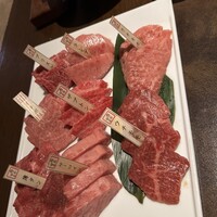 焼肉専科　肉の切り方 銀座数寄屋橋店 - 