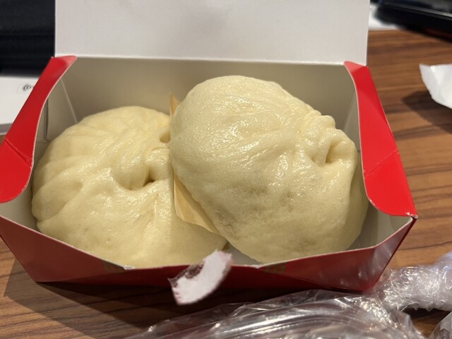 551 Horai Gurume Abenyu Ten