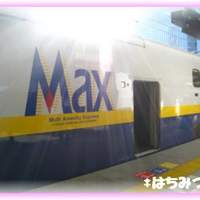 米澤牛DINING べこや - 