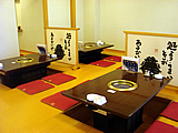 Korean Shokuen Kyorakutei photo 5