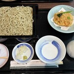 Yabusoba Minamoa Hiroshima Ekibiru Ten Minamoa Hiroshima Eki Biru Ten - Tempura Seiro