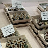 銀座 鮨 たじま - 