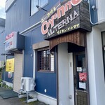 カイエン オルタナ - 