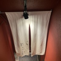 鉄板焼き あさひ - 