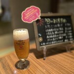 お菜屋 わだ家 - 