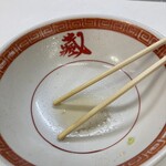 一九ラーメン - もちろんスープまで完飲するのが耶蘇流⁉︎