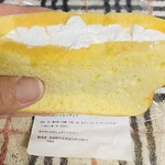 naya - 「クリームシフォンサンド 豆乳」350円税抜き♫