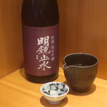 こころや - 明鏡止水 純米吟醸 ひやおろし 長野