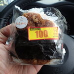 LAWSON - 