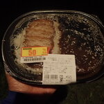 LAWSON - 