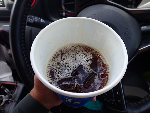 LAWSON 大船渡越喜来店 &ndash; 24時間営業の便利コンビニ情報