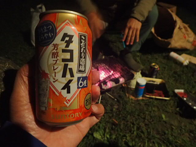 LAWSON 大船渡越喜来店（ローソン） - 三陸（コンビニ・スーパー）の写真