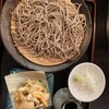 更科 - 