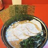 横濱家系ラーメン 川島家