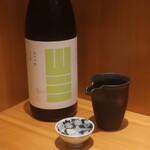 こころや - 山三 純米吟醸 山恵錦 五割五分 無濾過生原酒 長野