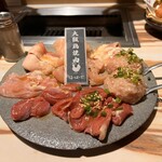 福島 はーばーど - 