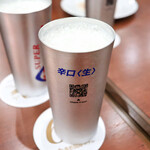 ぐりる屋島 - 生ビール