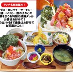 釣船茶屋ざうお - 