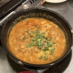 神保町食肉センター - 