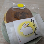 湖月堂 - 料理写真: