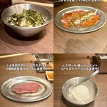  高知から来た焼肉屋 - 
