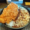 黄金マッハカレー
