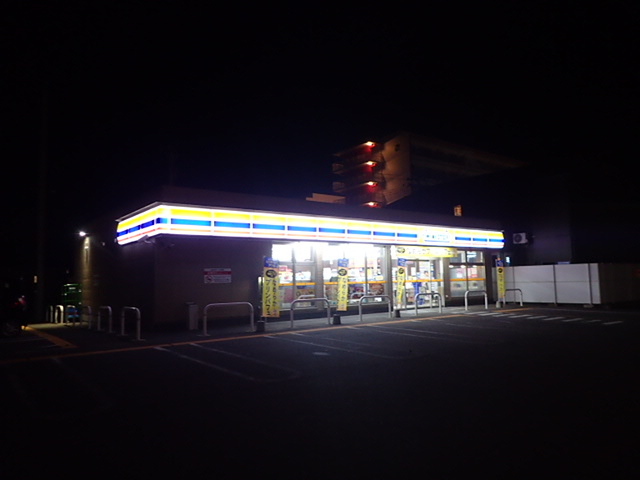 ミニストップ 南気仙沼店 - 南気仙沼（コンビニ・スーパー）の写真