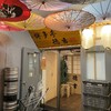 完全個室 肴と地酒 徳吉 新宿西口店