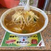 河童軒 - 料理写真: