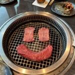 YORONIKU TOKYO AZABUDAIHILLS - 